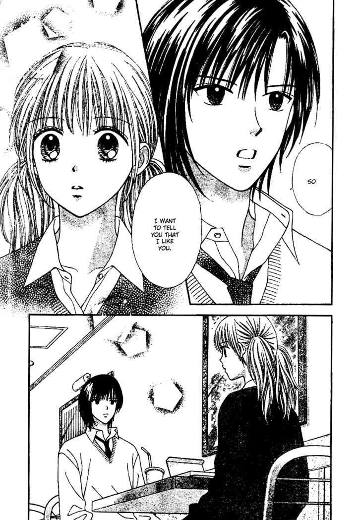 Read Datte Suki Nan Damon chapter 7 image 22 on Lezhin