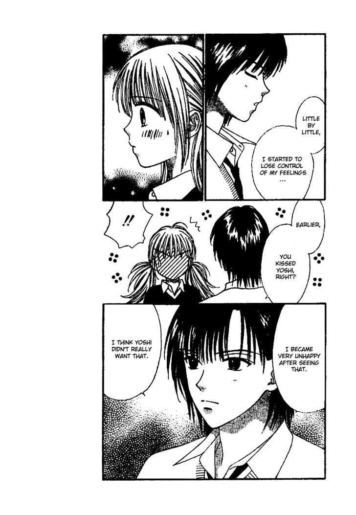 Read Datte Suki Nan Damon chapter 7 image 24 on Lezhin