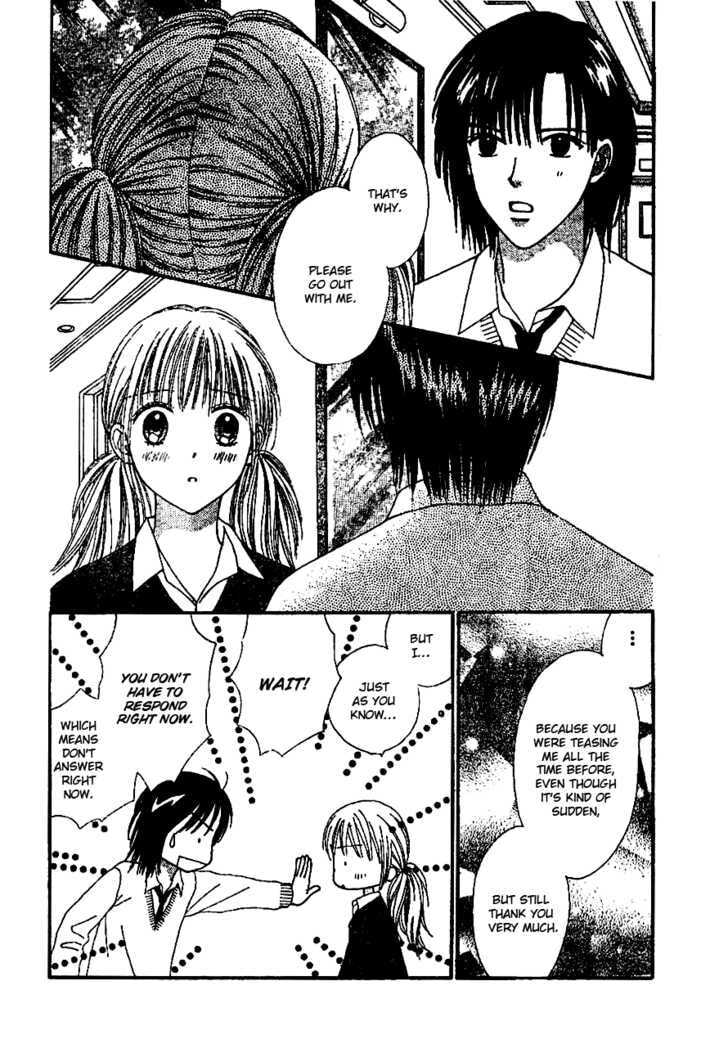 Read Datte Suki Nan Damon chapter 7 image 25 on Lezhin