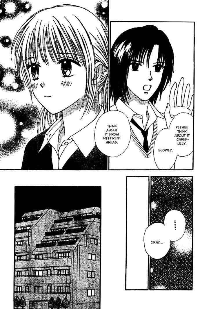 Read Datte Suki Nan Damon chapter 7 image 26 on Lezhin