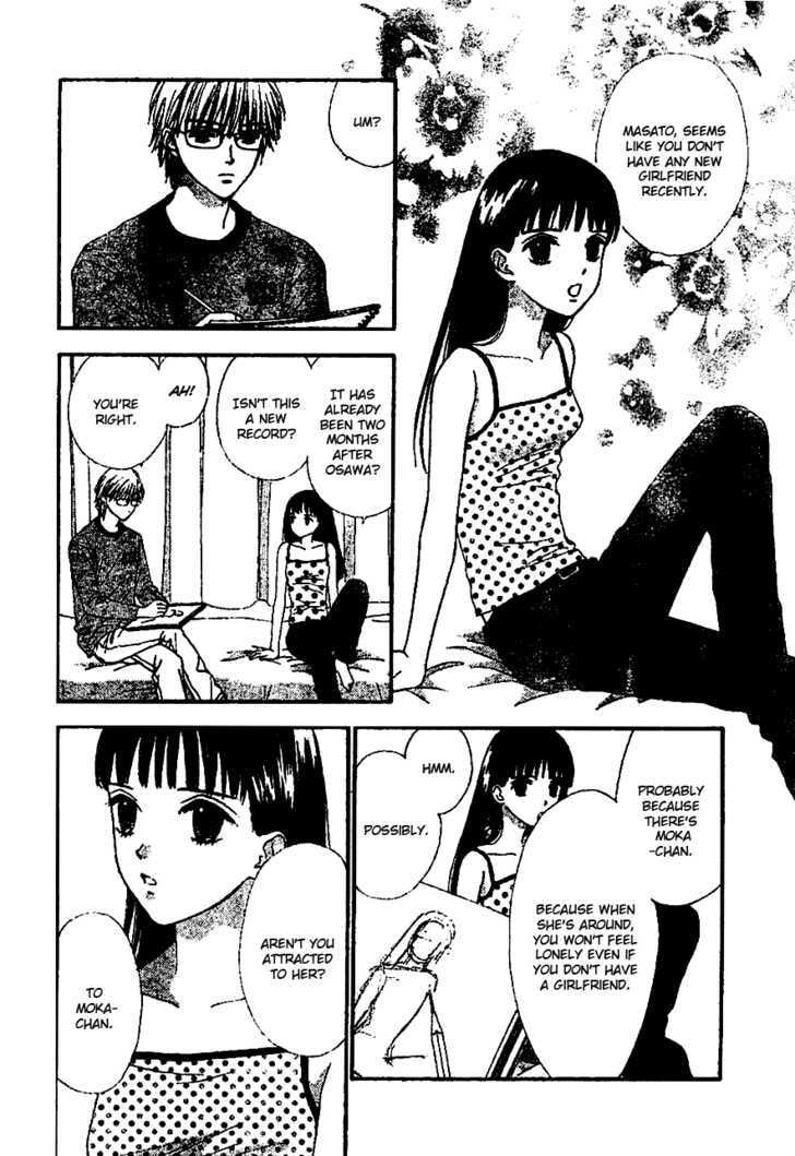Read Datte Suki Nan Damon chapter 7 image 27 on Lezhin