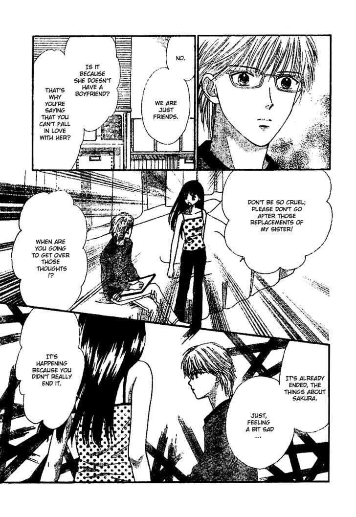 Read Datte Suki Nan Damon chapter 7 image 28 on Lezhin
