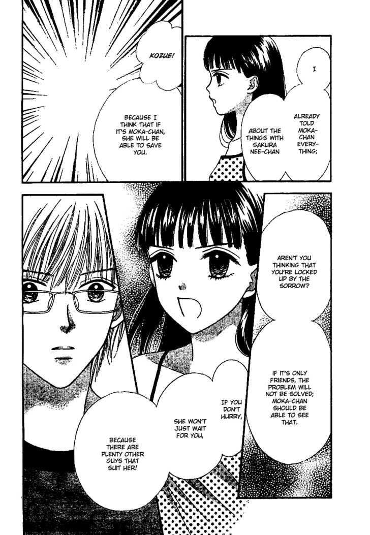 Read Datte Suki Nan Damon chapter 7 image 29 on Lezhin