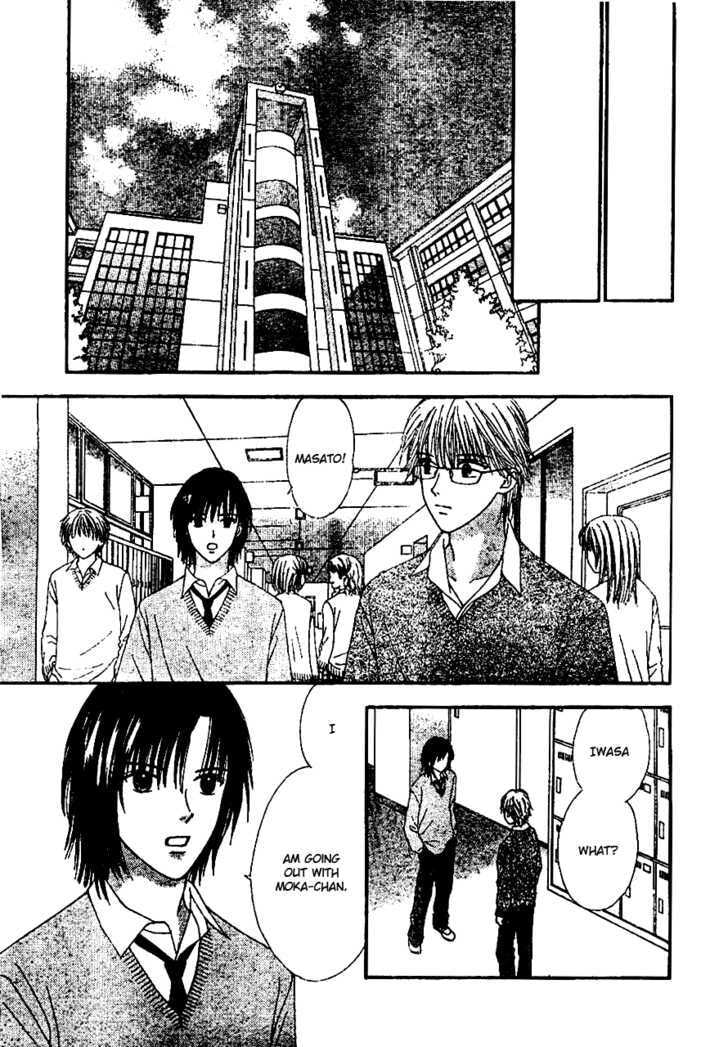 Read Datte Suki Nan Damon chapter 7 image 30 on Lezhin