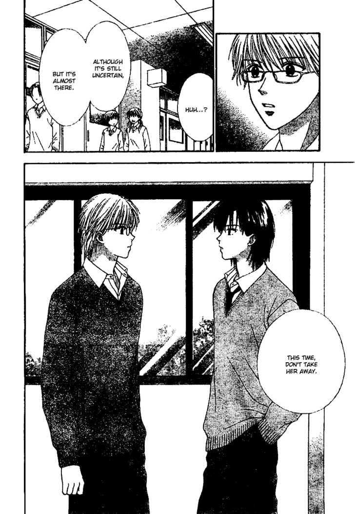 Read Datte Suki Nan Damon chapter 7 image 31 on Lezhin