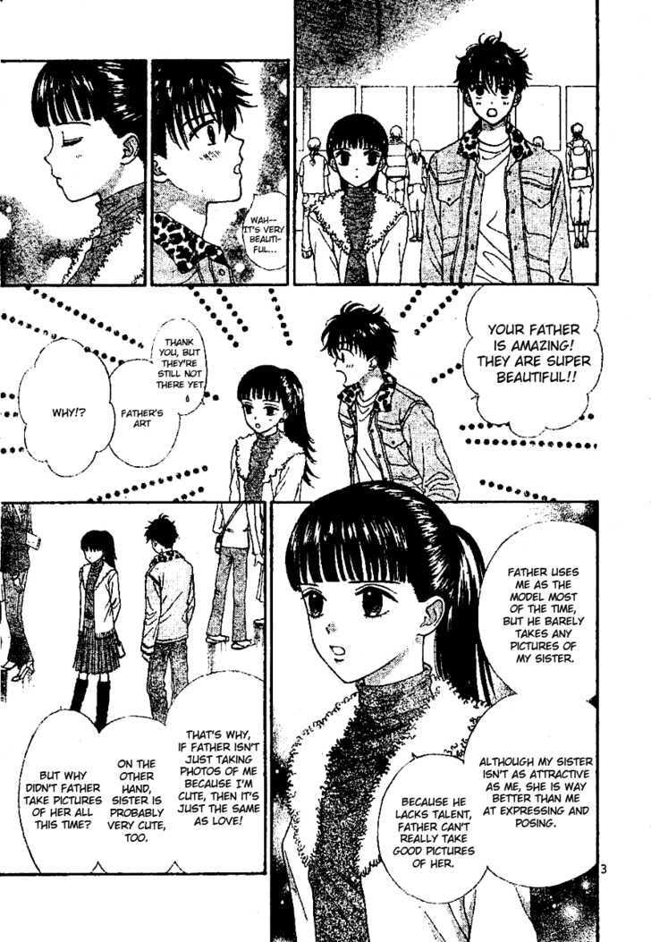 Read Datte Suki Nan Damon chapter 7 image 4 on Lezhin