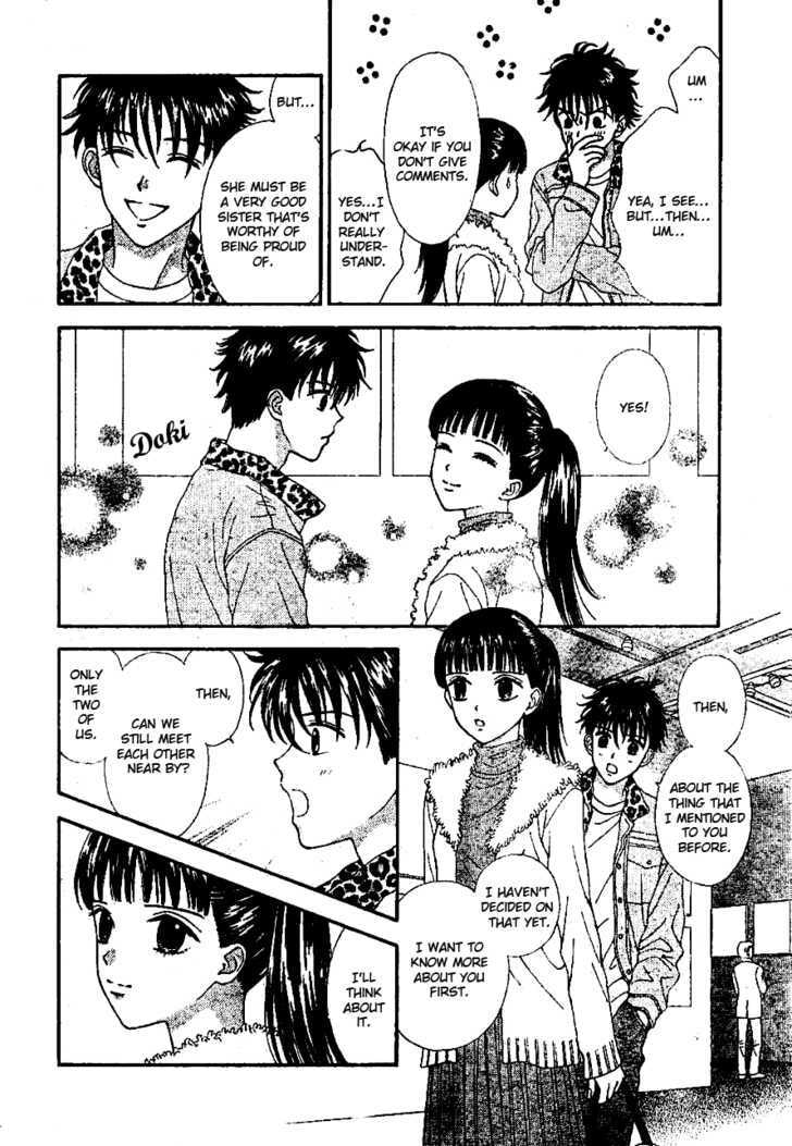 Read Datte Suki Nan Damon chapter 7 image 5 on Lezhin