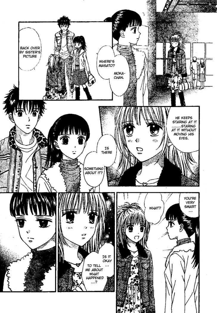 Read Datte Suki Nan Damon chapter 7 image 6 on Lezhin