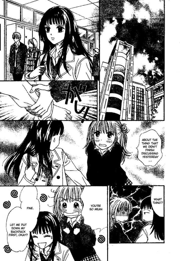 Read Datte Suki Nan Damon chapter 7 image 8 on Lezhin