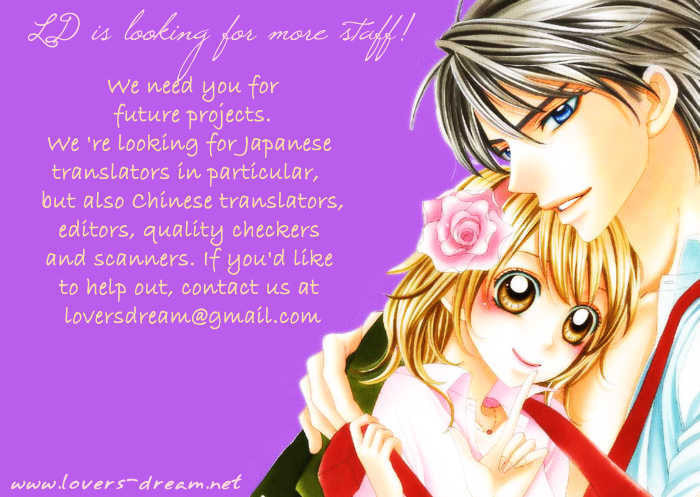 Read Datte Suki Nan Damon chapter 8 image 1 on Lezhin