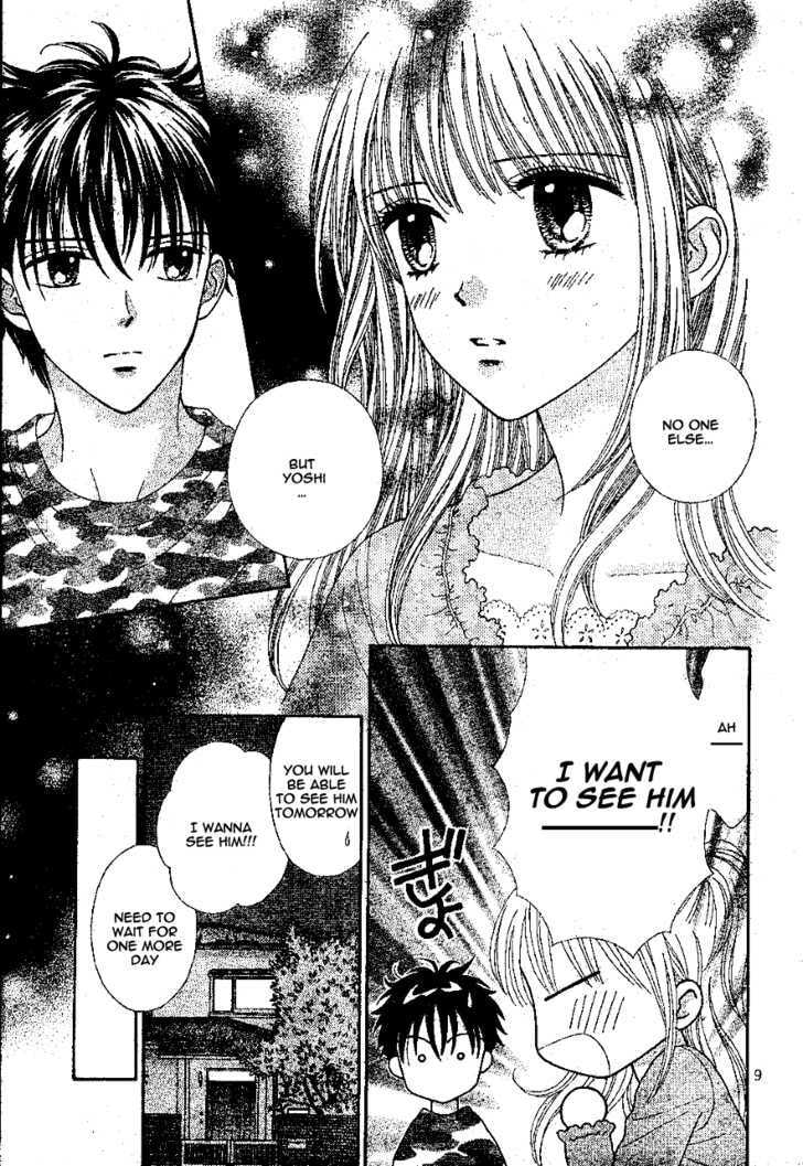 Read Datte Suki Nan Damon chapter 8 image 10 on Lezhin