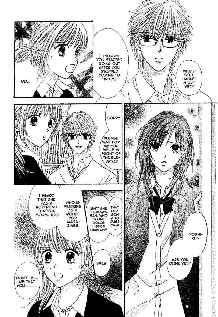 Read Datte Suki Nan Damon chapter 8 image 15 on Lezhin