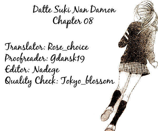 Read Datte Suki Nan Damon chapter 8 image 2 on Lezhin