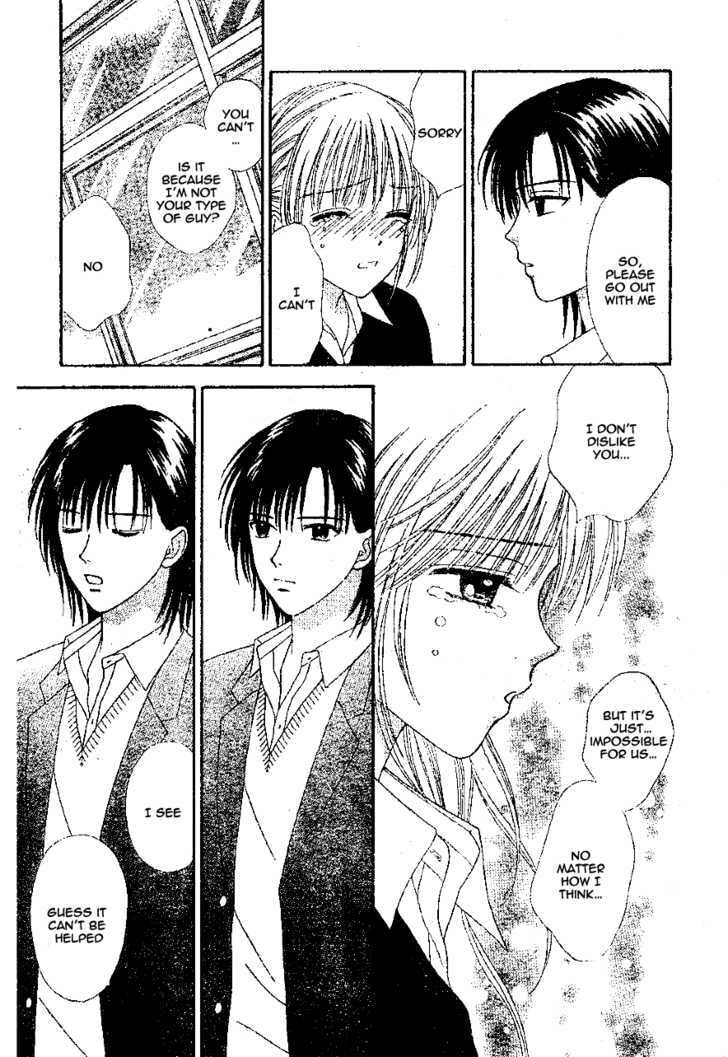 Read Datte Suki Nan Damon chapter 8 image 20 on Lezhin
