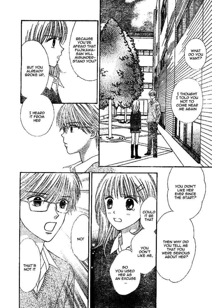 Read Datte Suki Nan Damon chapter 8 image 27 on Lezhin