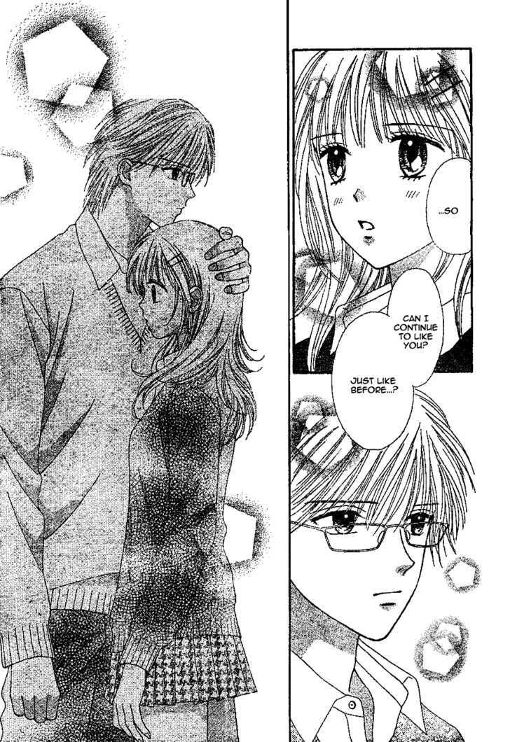 Read Datte Suki Nan Damon chapter 8 image 30 on Lezhin