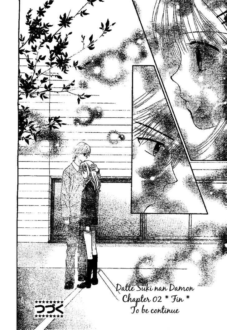 Read Datte Suki Nan Damon chapter 8 image 31 on Lezhin