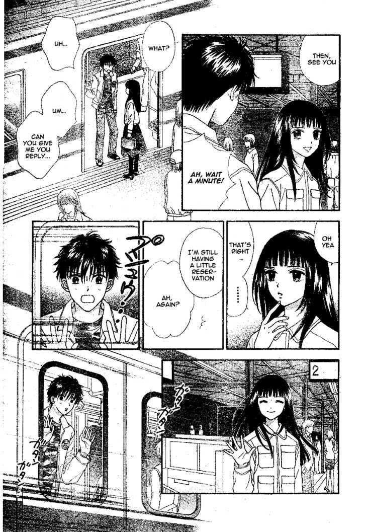 Read Datte Suki Nan Damon chapter 8 image 4 on Lezhin