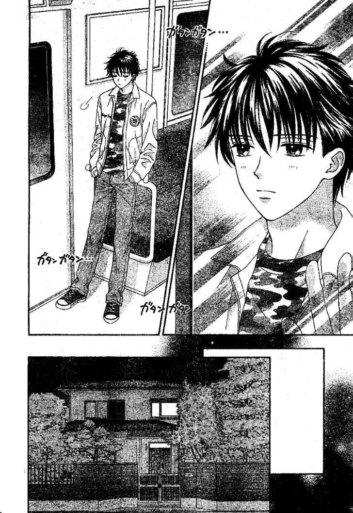 Read Datte Suki Nan Damon chapter 8 image 5 on Lezhin