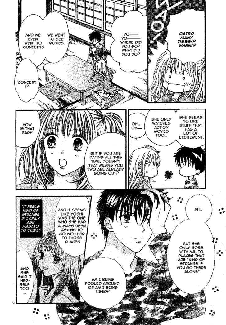 Read Datte Suki Nan Damon chapter 8 image 7 on Lezhin