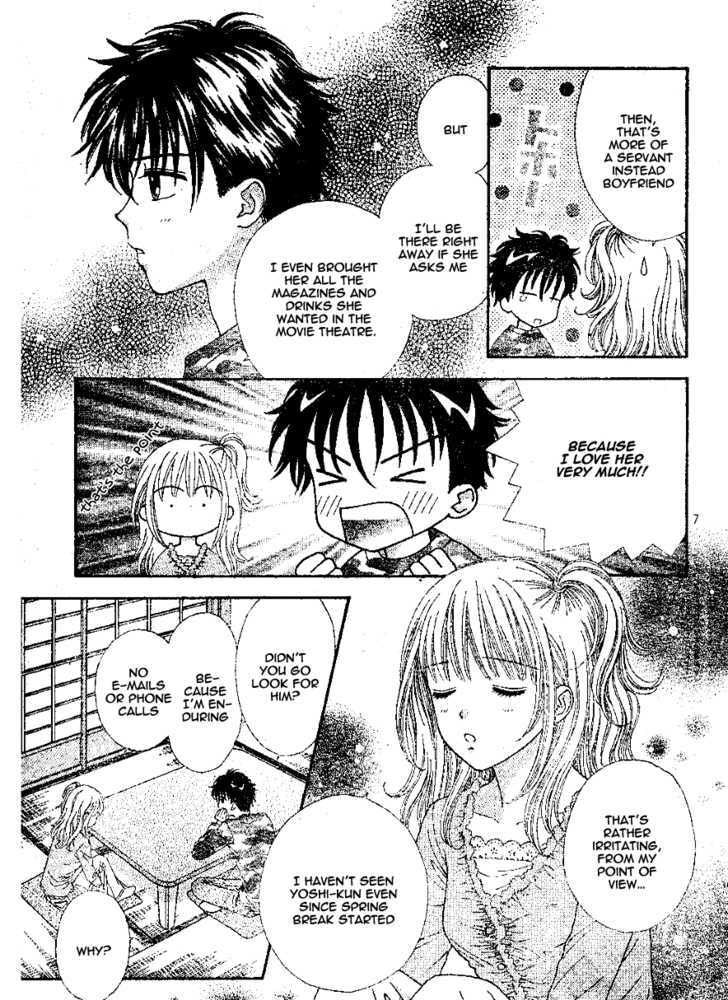 Read Datte Suki Nan Damon chapter 8 image 8 on Lezhin