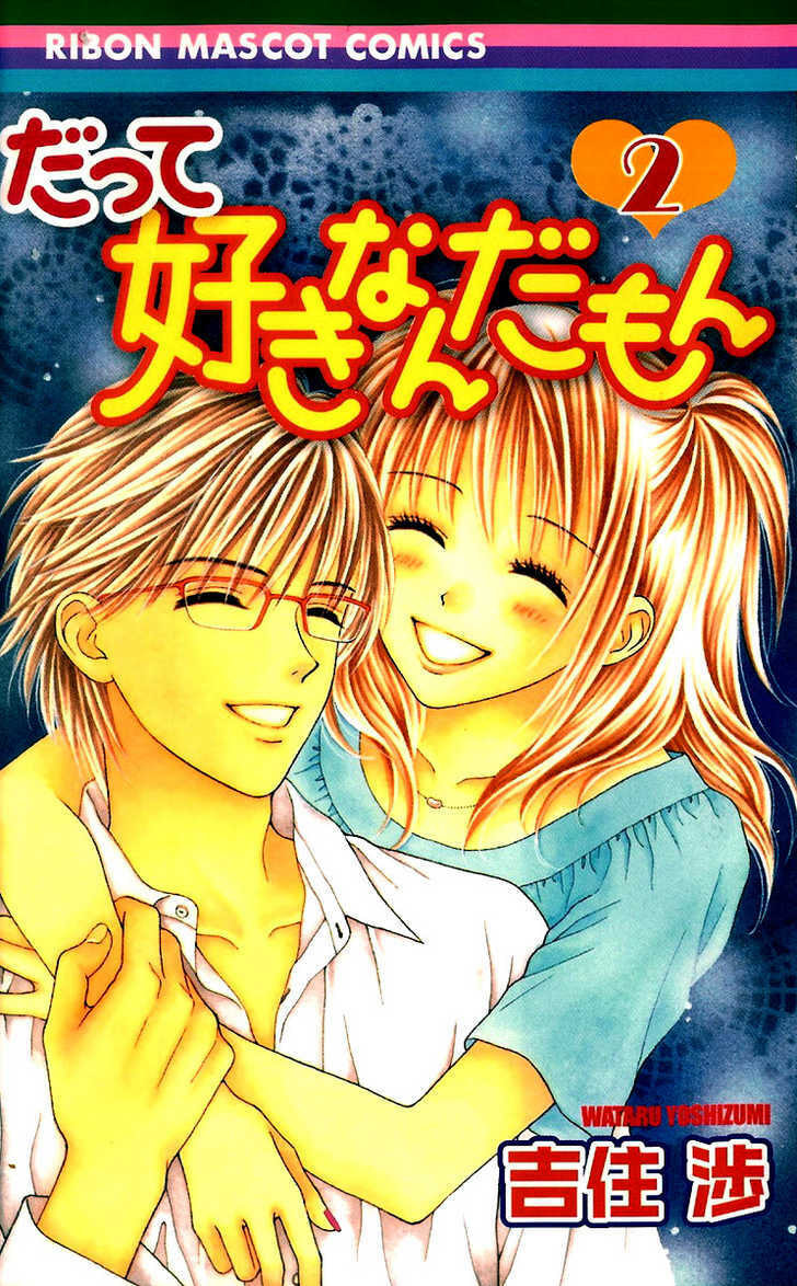 Read Datte Suki Nan Damon chapter 9 image 1 on Lezhin