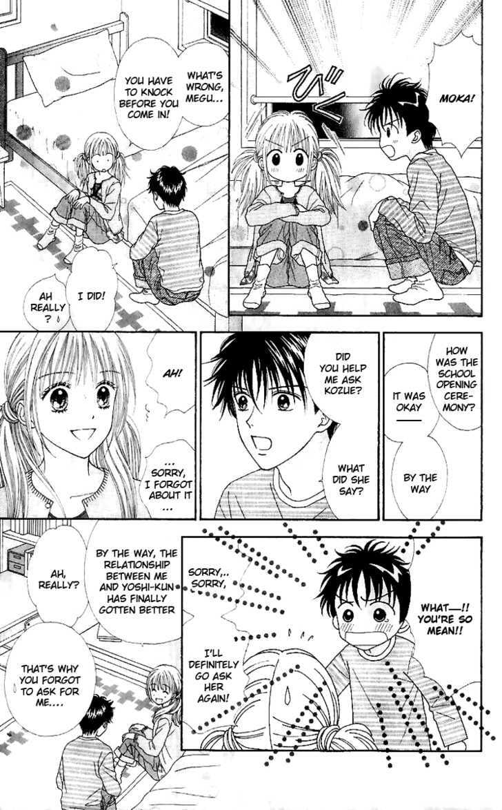 Read Datte Suki Nan Damon chapter 9 image 10 on Lezhin