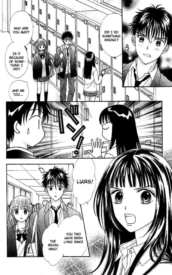 Read Datte Suki Nan Damon chapter 9 image 13 on Lezhin