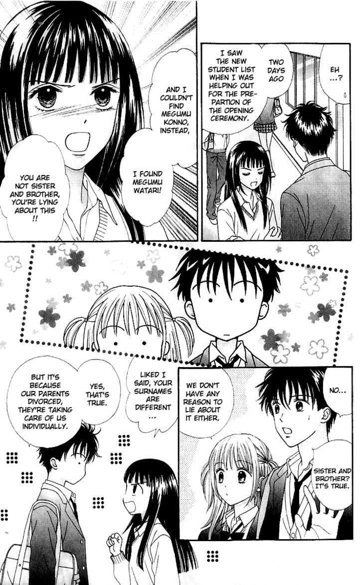 Read Datte Suki Nan Damon chapter 9 image 14 on Lezhin