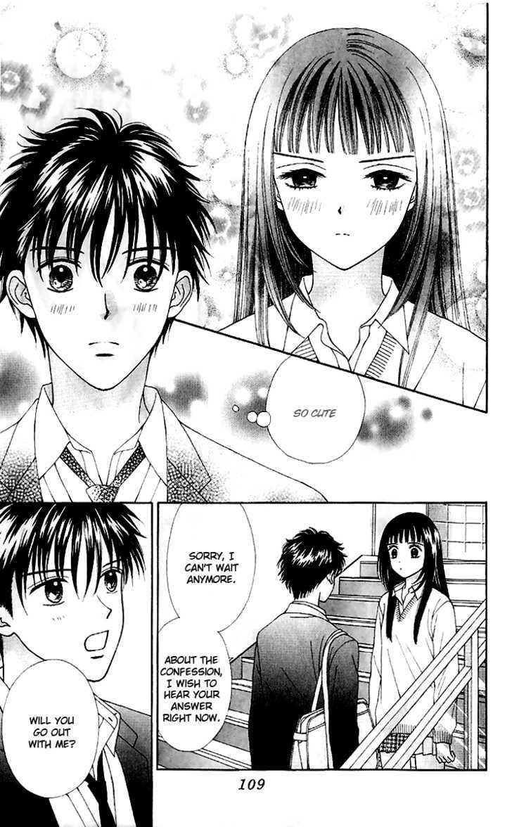 Read Datte Suki Nan Damon chapter 9 image 17 on Lezhin