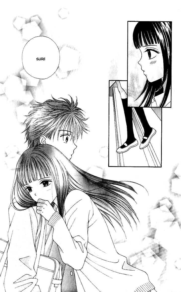 Read Datte Suki Nan Damon chapter 9 image 18 on Lezhin