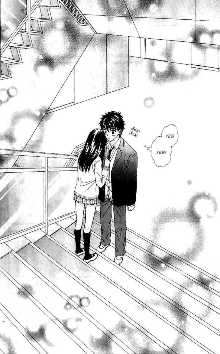 Read Datte Suki Nan Damon chapter 9 image 19 on Lezhin