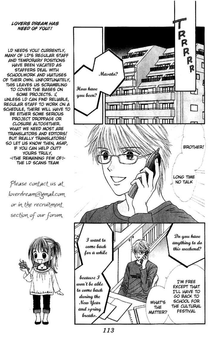 Read Datte Suki Nan Damon chapter 9 image 21 on Lezhin