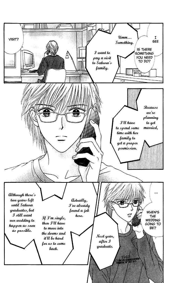Read Datte Suki Nan Damon chapter 9 image 22 on Lezhin