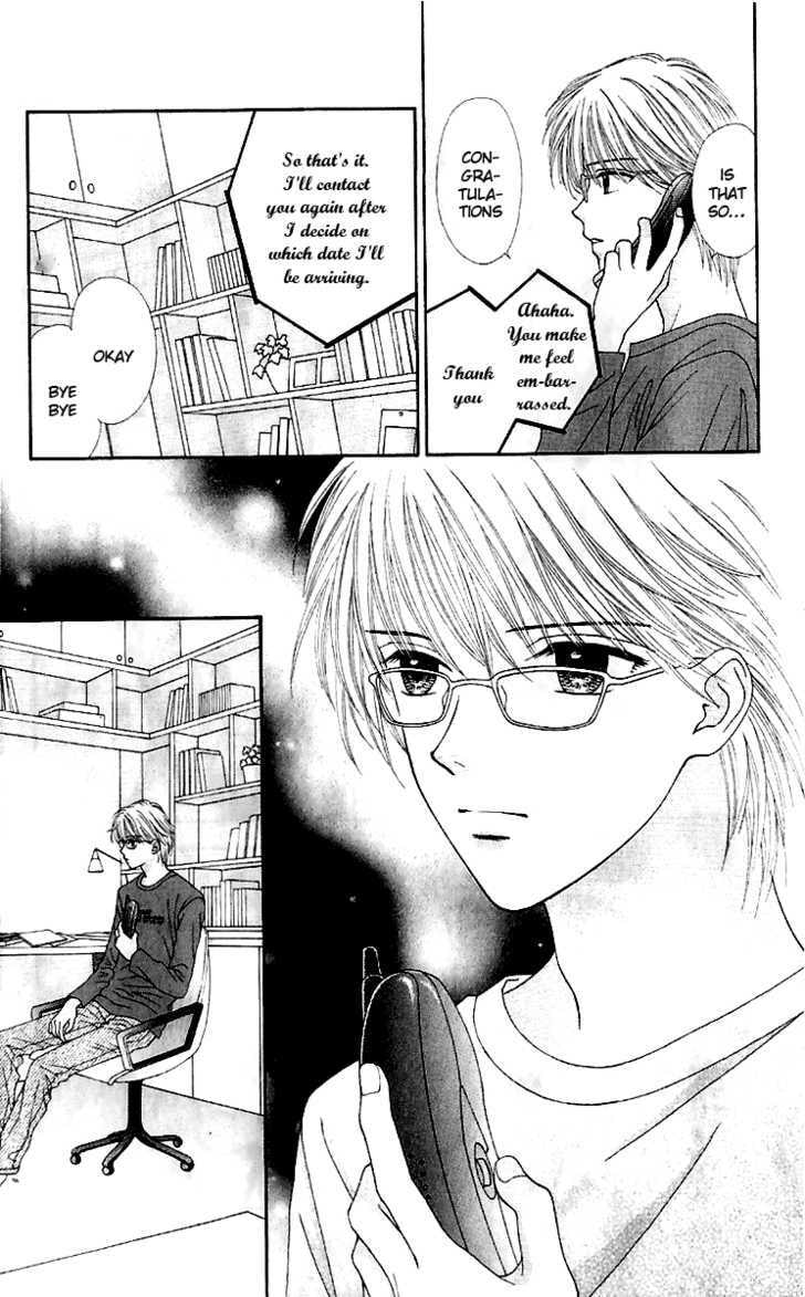 Read Datte Suki Nan Damon chapter 9 image 23 on Lezhin