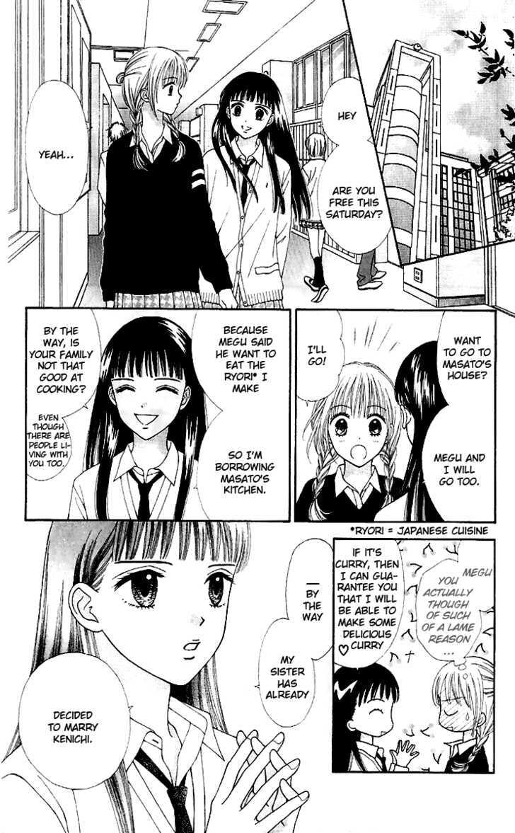 Read Datte Suki Nan Damon chapter 9 image 24 on Lezhin