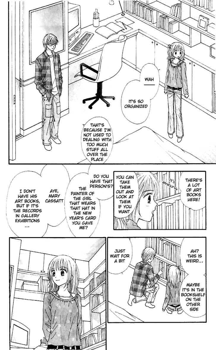 Read Datte Suki Nan Damon chapter 9 image 28 on Lezhin