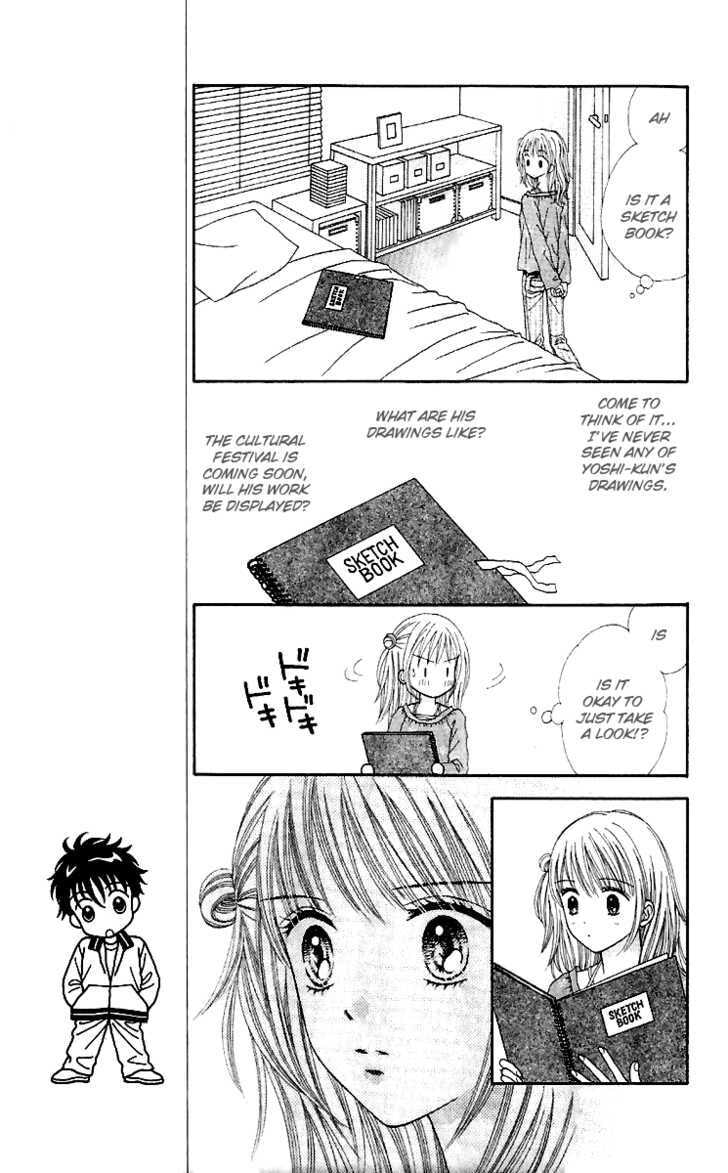 Read Datte Suki Nan Damon chapter 9 image 29 on Lezhin