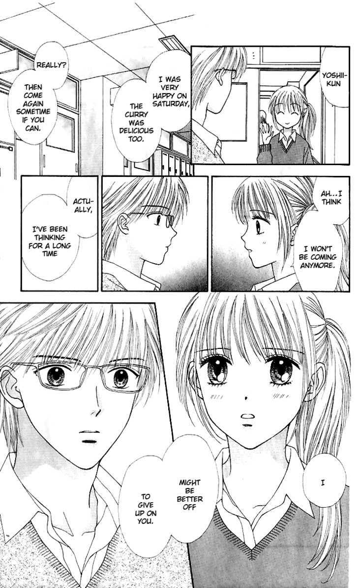Read Datte Suki Nan Damon chapter 9 image 33 on Lezhin