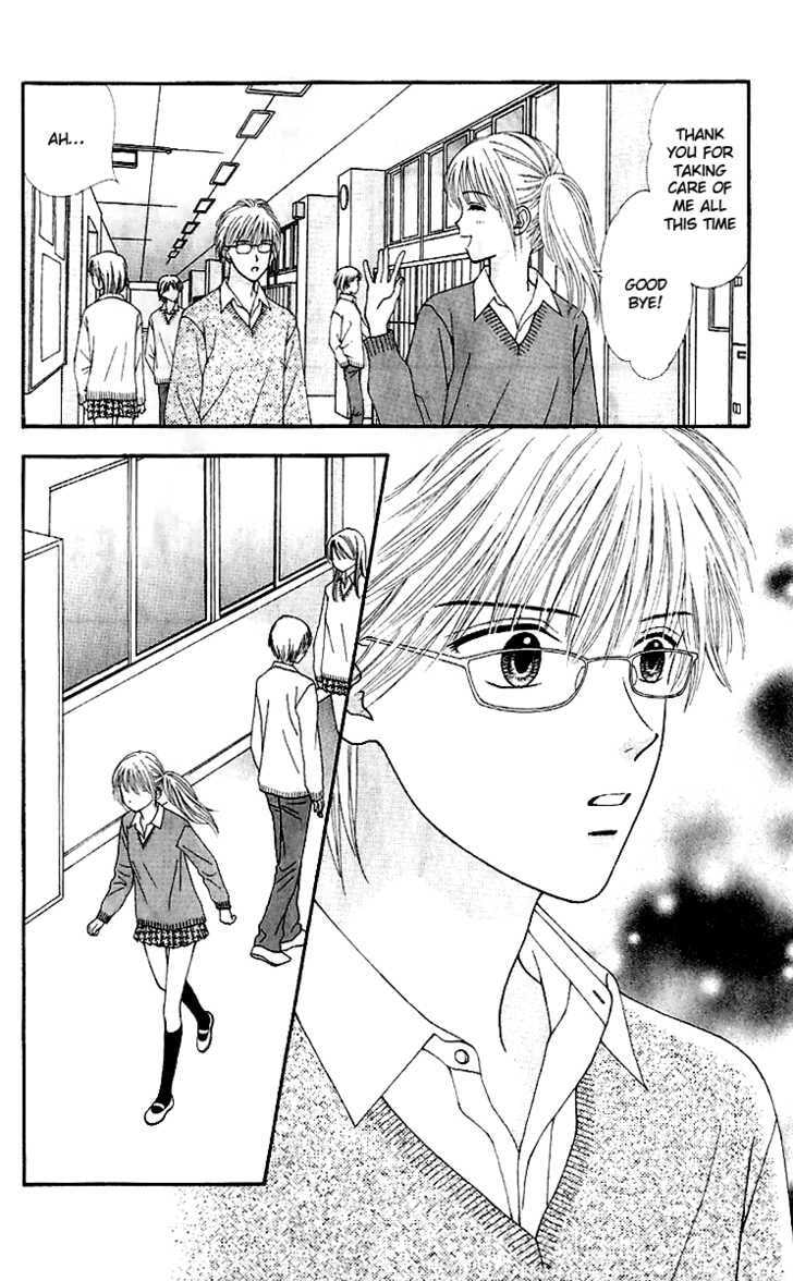 Read Datte Suki Nan Damon chapter 9 image 34 on Lezhin