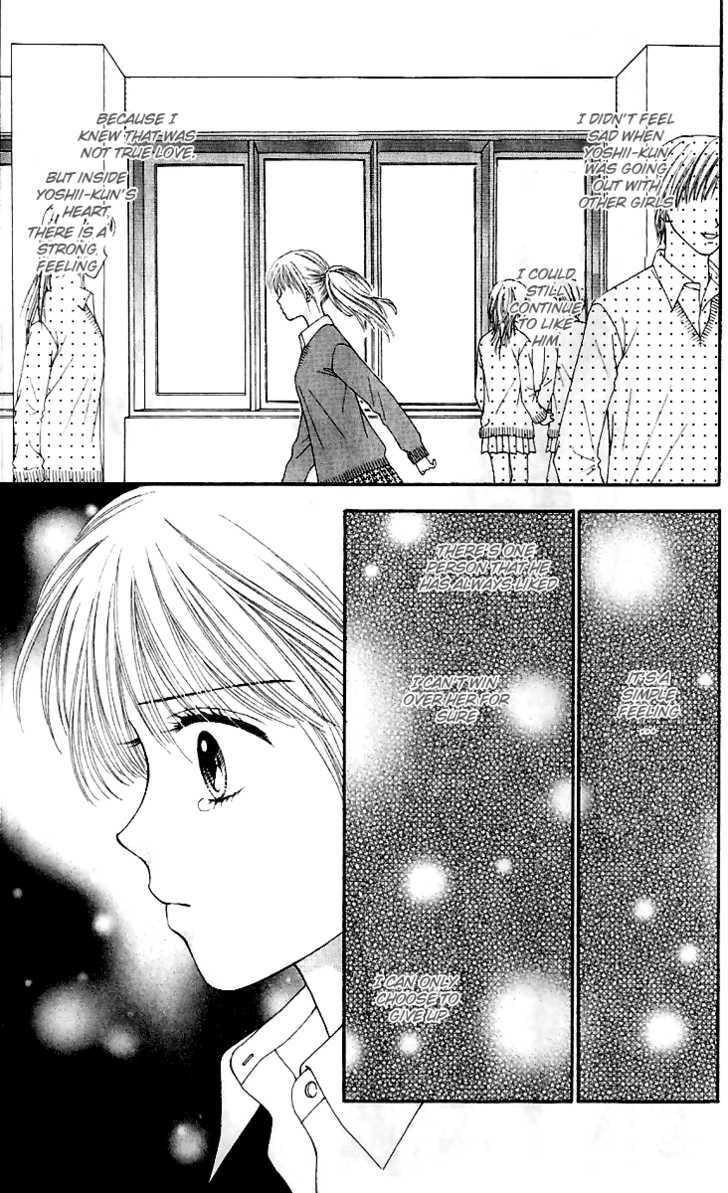 Read Datte Suki Nan Damon chapter 9 image 35 on Lezhin