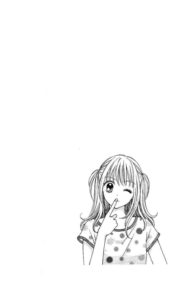 Read Datte Suki Nan Damon chapter 9 image 7 on Lezhin