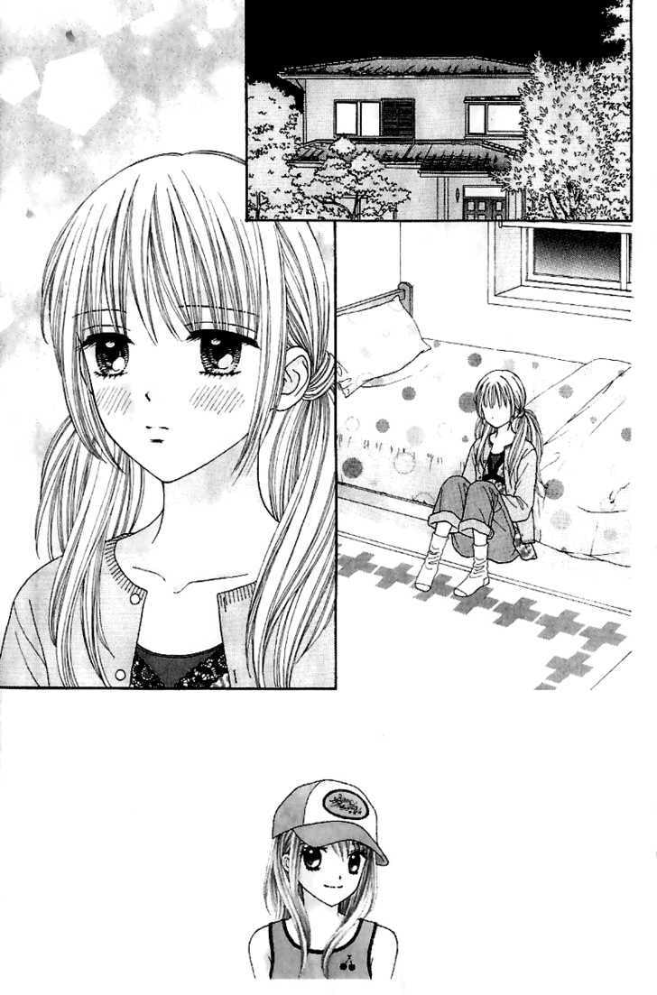 Read Datte Suki Nan Damon chapter 9 image 8 on Lezhin