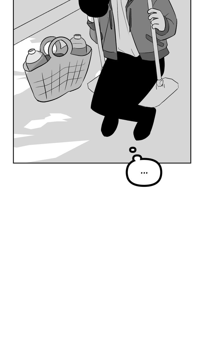 Read Datte Suki Nanda Mon chapter 12 image 56 on Lezhin