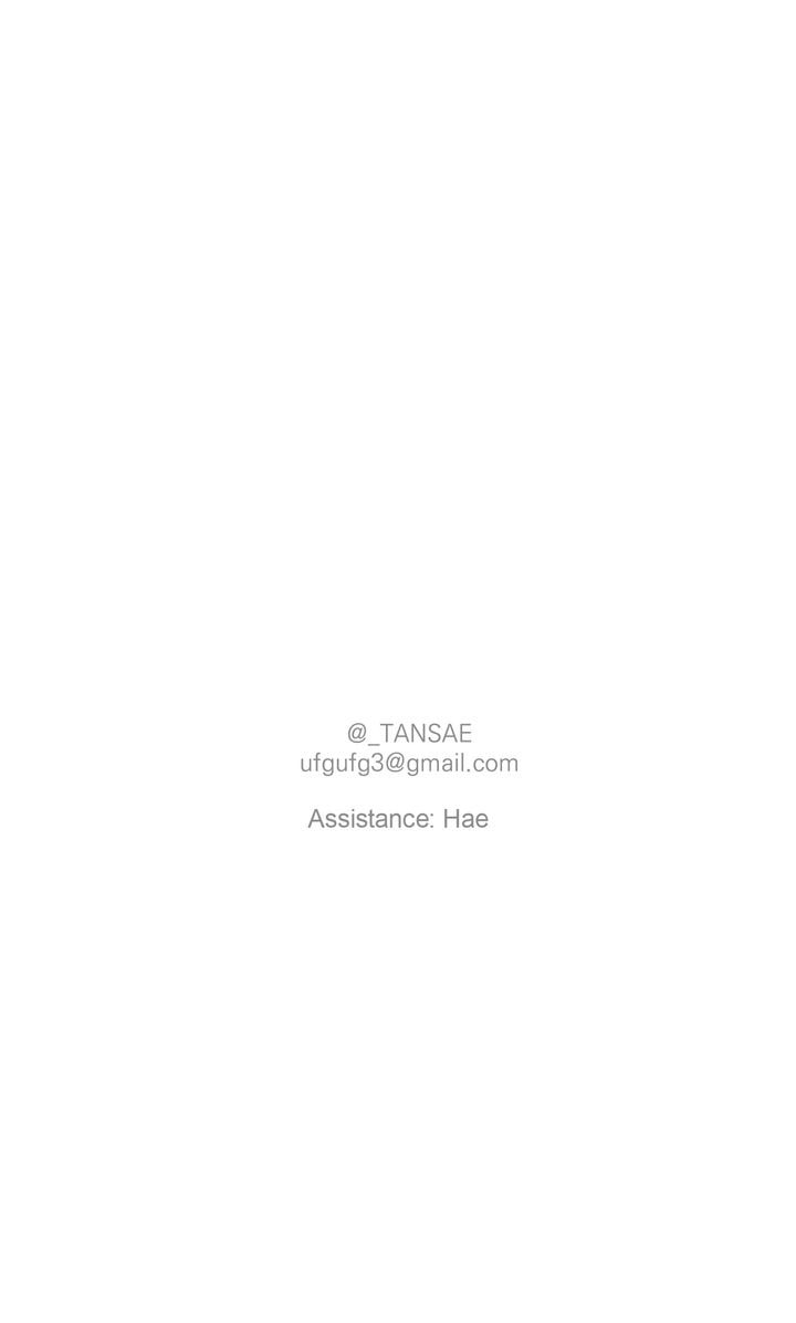 Read Datte Suki Nanda Mon chapter 13 image 76 on Lezhin
