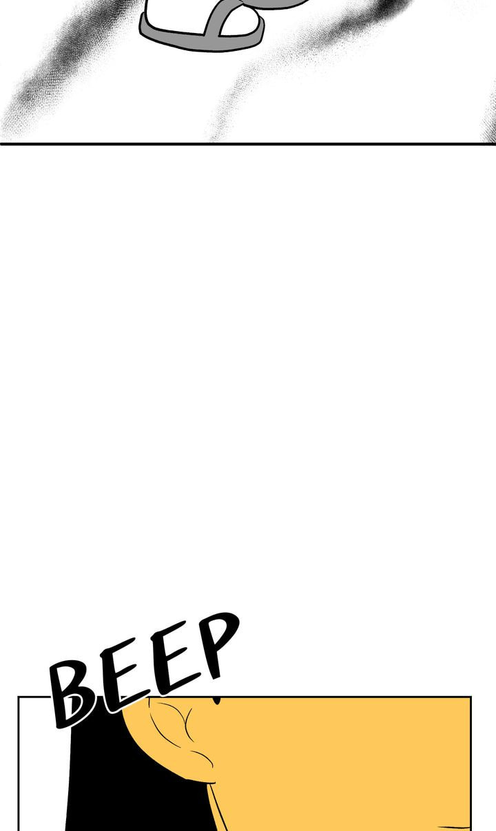 Read Datte Suki Nanda Mon chapter 15 image 17 on Lezhin