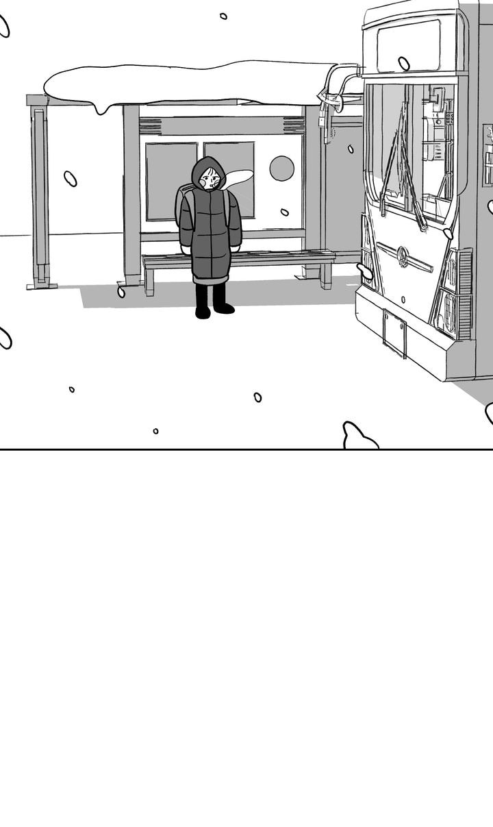 Read Datte Suki Nanda Mon chapter 15 image 66 on Lezhin