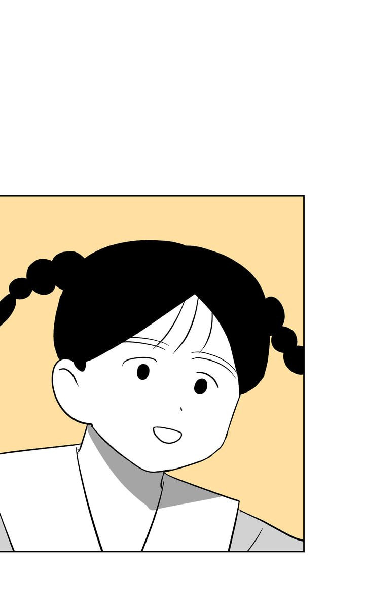 Read Datte Suki Nanda Mon chapter 15 image 69 on Lezhin