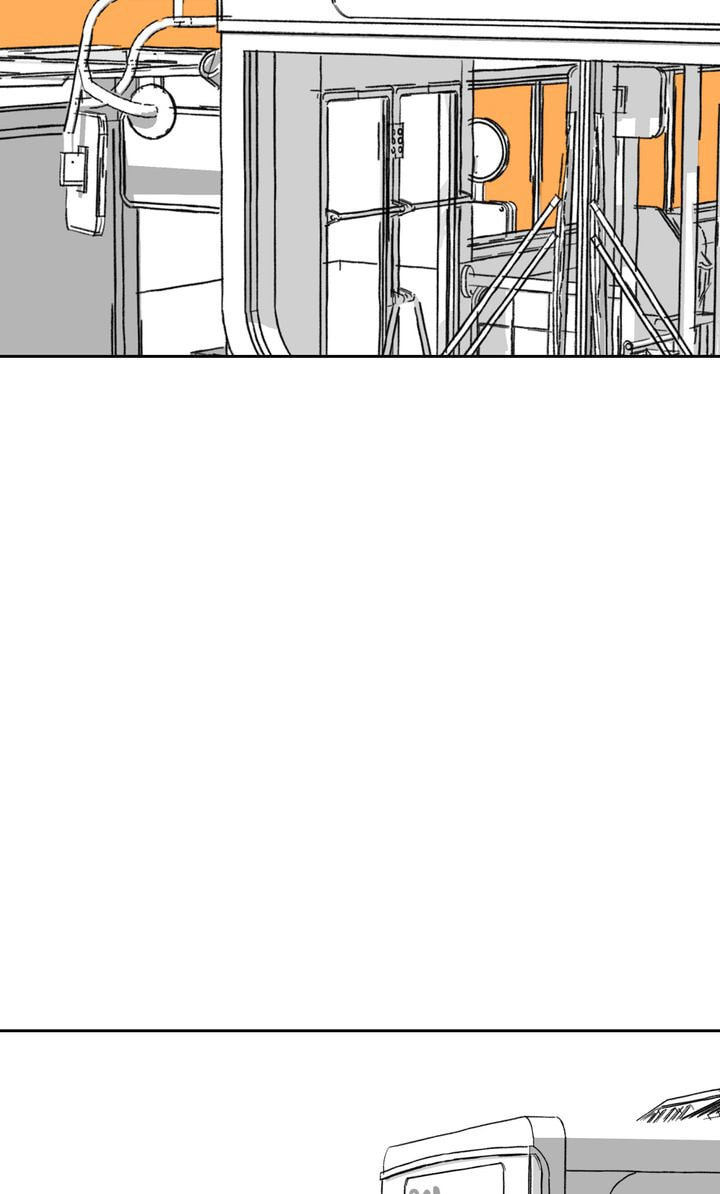 Read Datte Suki Nanda Mon chapter 16 image 69 on Lezhin