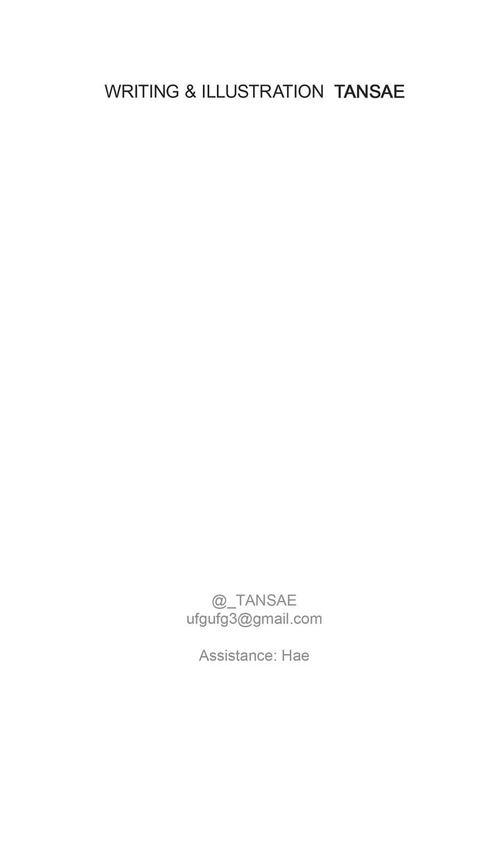 Read Datte Suki Nanda Mon chapter 21 image 66 on Lezhin